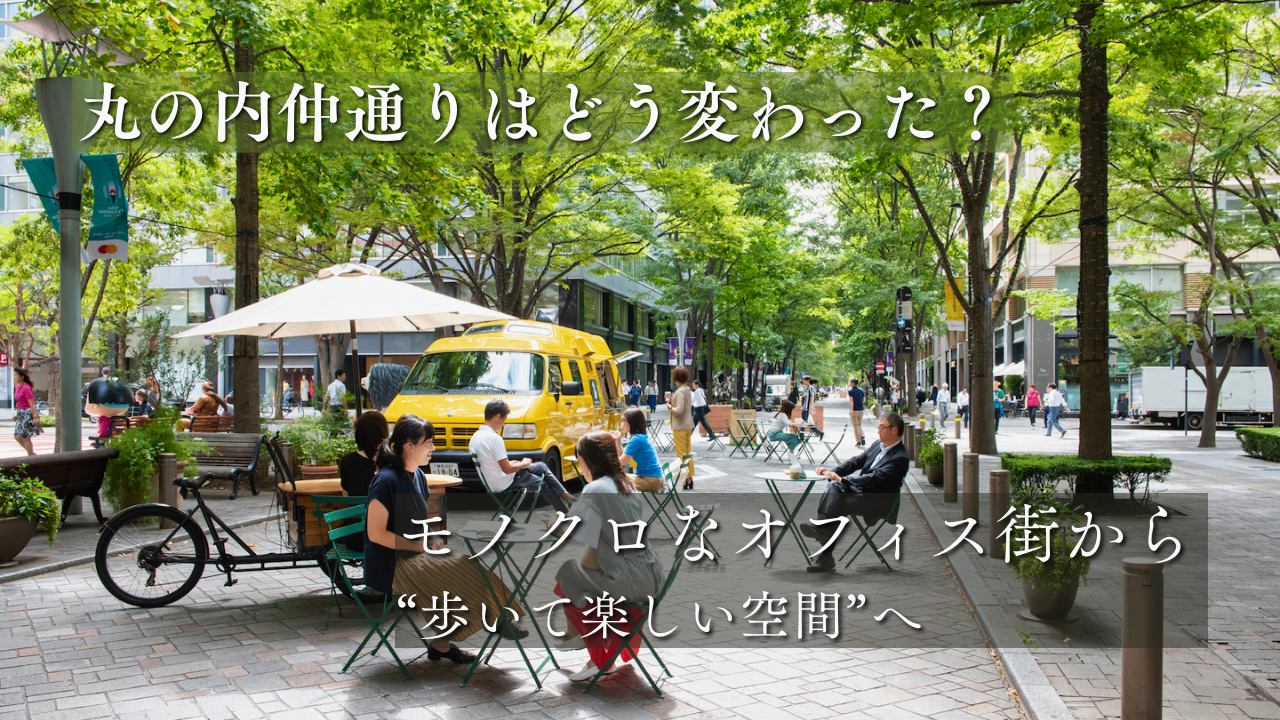 ブログのサムネイル